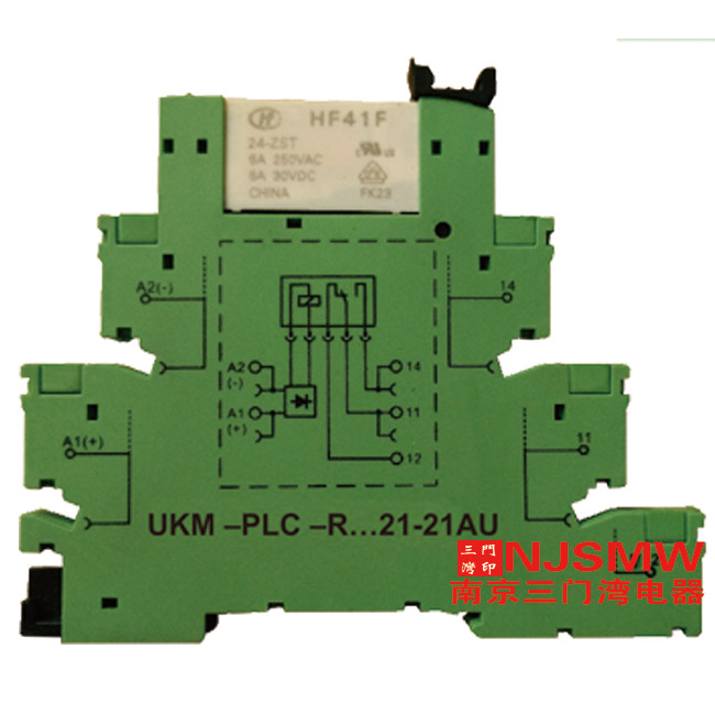 UKM-PLC-R...21-21AU UKM-PLC-R...21-21AU